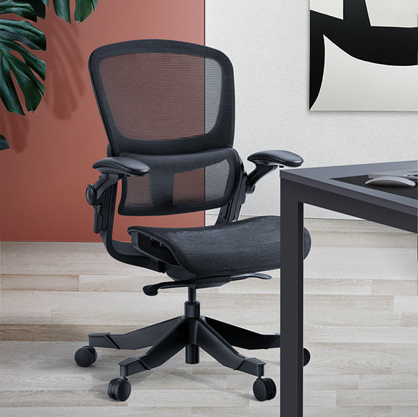 Chaise de bureau ergonomique H1 Classique V3